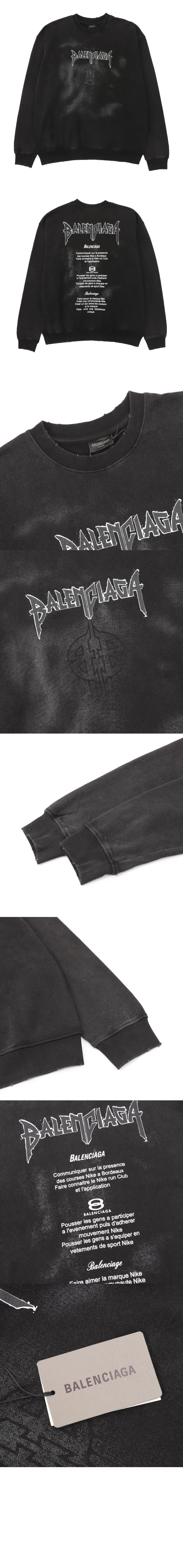 미러급레플리카사이트 | 명품레플리카 전문 쇼핑몰  | 퍼스트원 - 로고 프린트 면 톱 > 발렌시아가