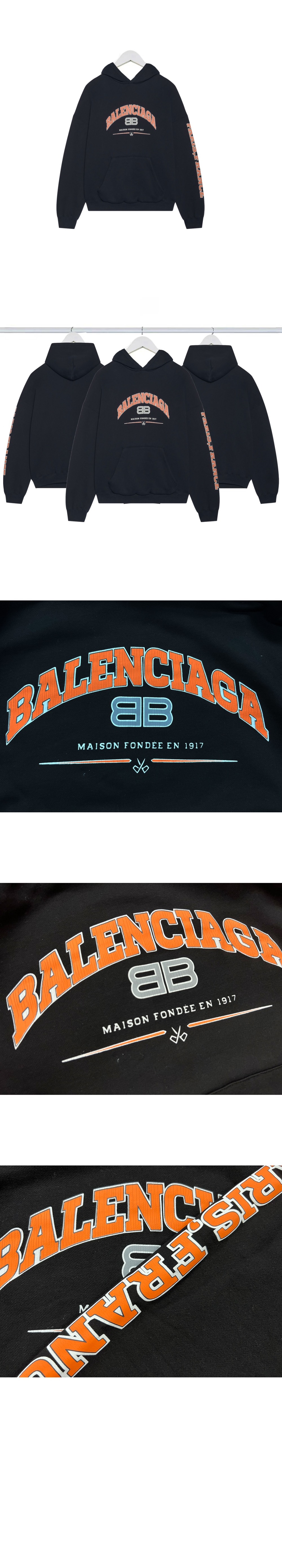 미러급레플리카사이트 | 명품레플리카 전문 쇼핑몰  | 퍼스트원 - 로고프린트 코튼블랜드 저지 후드 > 발렌시아가