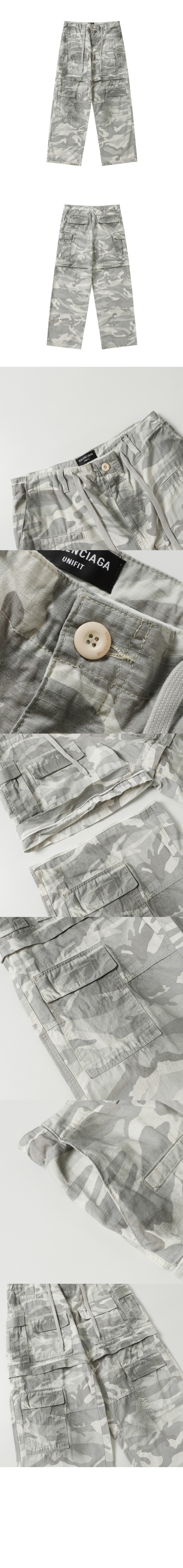 미러급레플리카사이트 | 명품레플리카 전문 쇼핑몰  | 퍼스트원 - 라지 카고 팬츠 > 발렌시아가