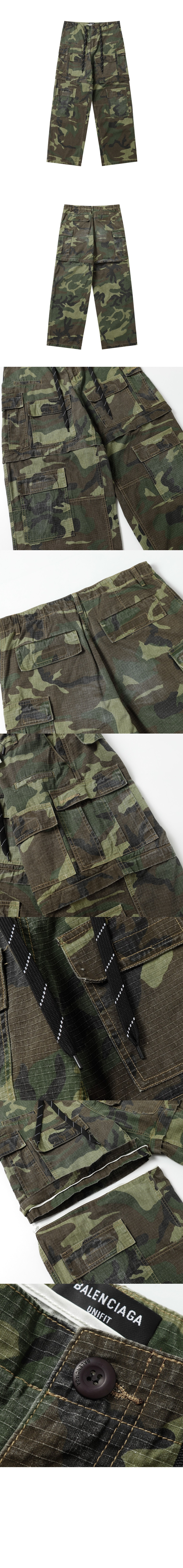 미러급레플리카사이트 | 명품레플리카 전문 쇼핑몰  | 퍼스트원 - 라지 카고 팬츠 > 발렌시아가