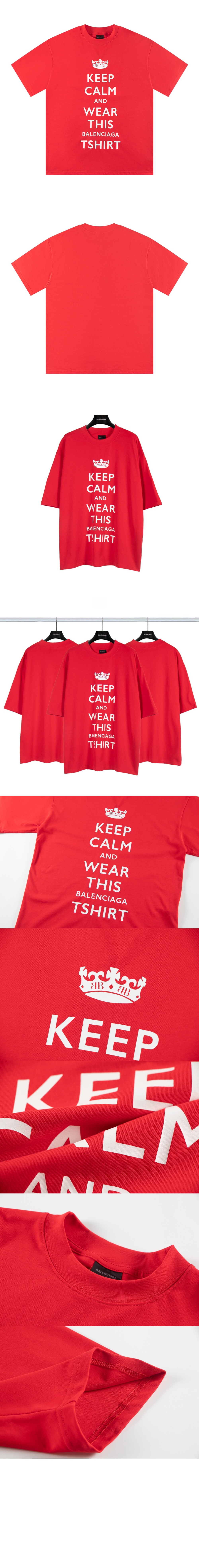 미러급레플리카사이트 | 명품레플리카 전문 쇼핑몰  | 퍼스트원 - 로고 프린트 반팔 > 발렌시아가