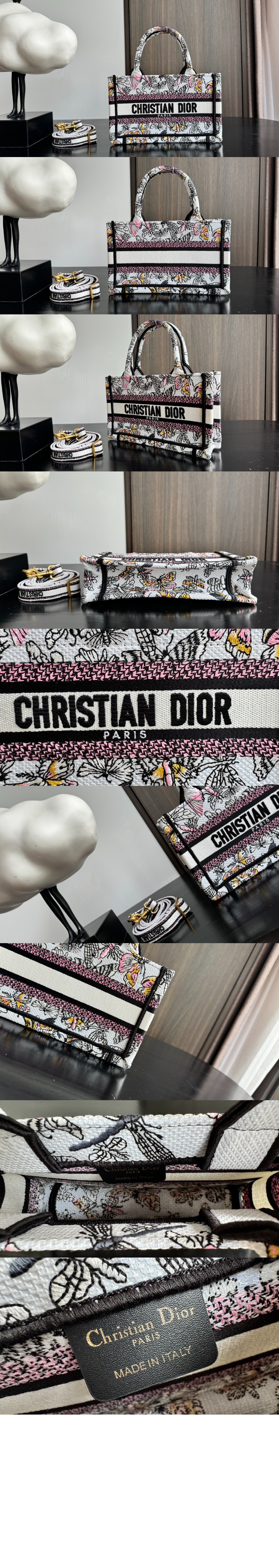 미러급레플리카사이트 | 명품레플리카 전문 쇼핑몰  | 퍼스트원 - 북 토트 미니 숄더백 S5573 > 디올