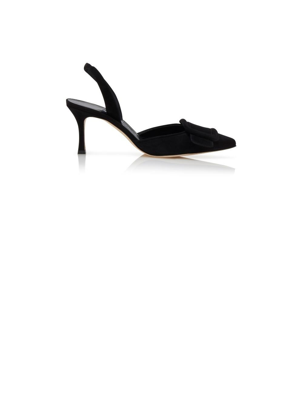 미러급레플리카사이트 | 명품레플리카 전문 쇼핑몰  | 퍼스트원 - 스웨이드 슬링백 펌프스 > 마놀로블라닉