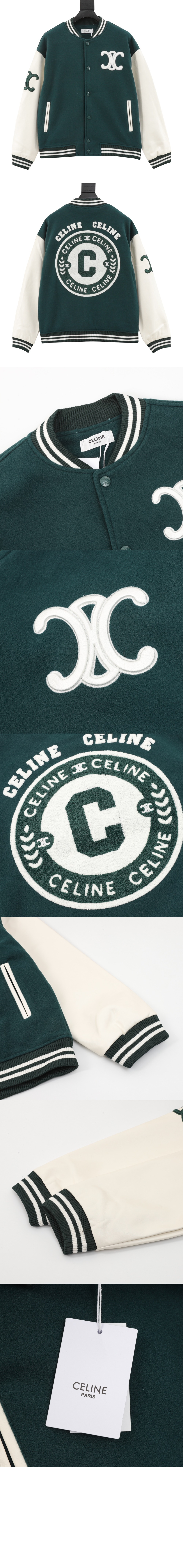 미러급레플리카사이트 | 명품레플리카 전문 쇼핑몰  | 퍼스트원 - 로고 프린트 재킷 > 셀린느