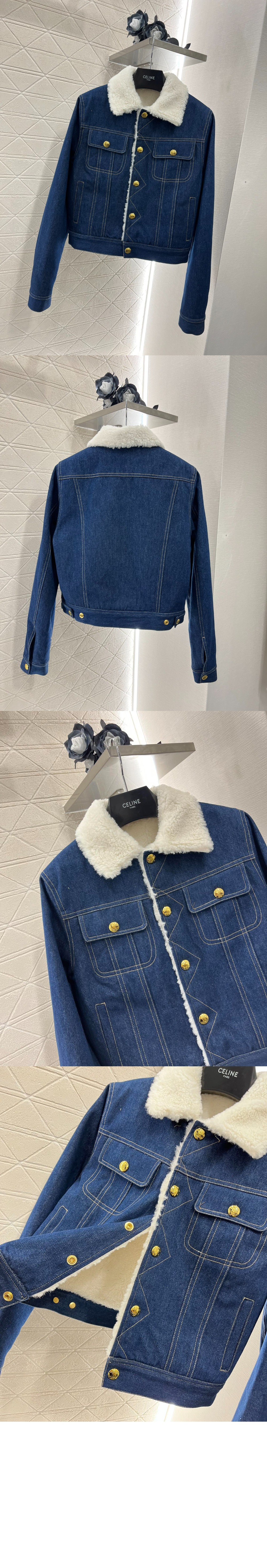 미러급레플리카사이트 | 명품레플리카 전문 쇼핑몰  | 퍼스트원 - 트러커 셔파 데님 원단 자켓 > 셀린느