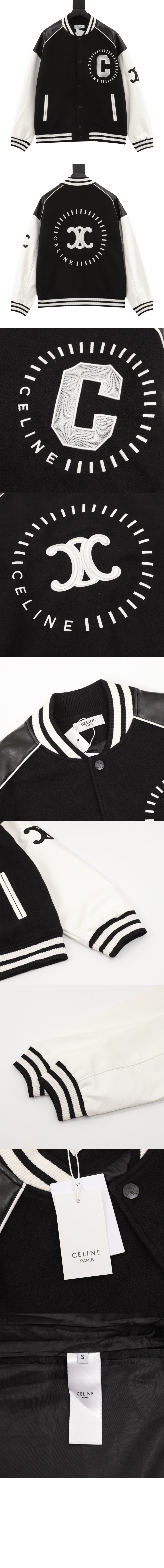 미러급레플리카사이트 | 명품레플리카 전문 쇼핑몰  | 퍼스트원 - 로고 프린트 재킷 > 셀린느