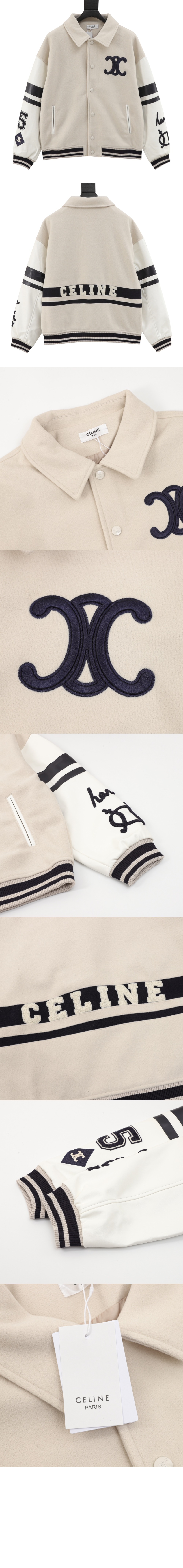 미러급레플리카사이트 | 명품레플리카 전문 쇼핑몰  | 퍼스트원 - 로고 프린트 재킷 > 셀린느