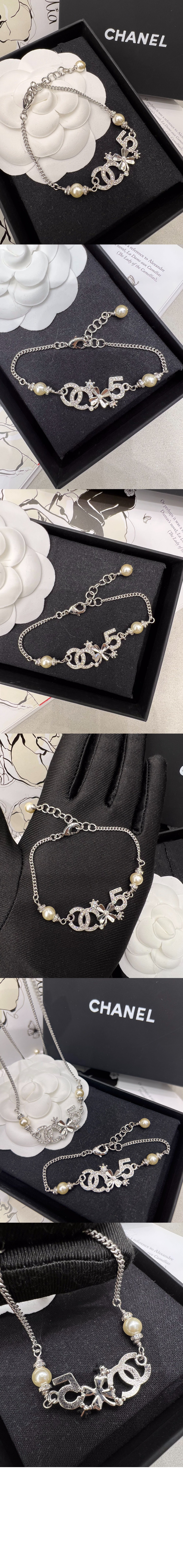 미러급레플리카사이트 | 명품레플리카 전문 쇼핑몰  | 퍼스트원 - 팔찌  AB2468 > 샤넬