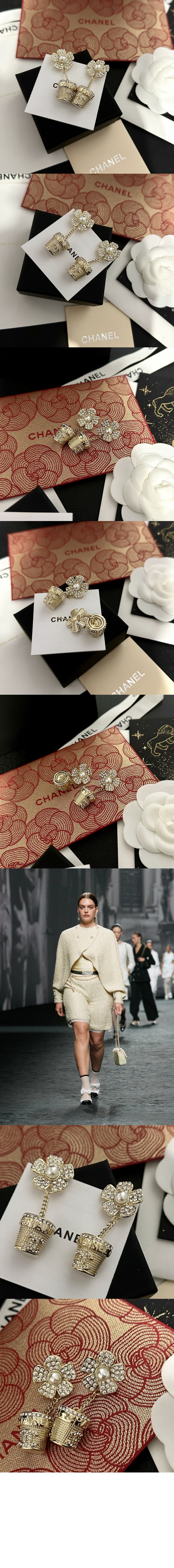 미러급레플리카사이트 | 명품레플리카 전문 쇼핑몰  | 퍼스트원 - 귀걸이 ABA572 > 샤넬