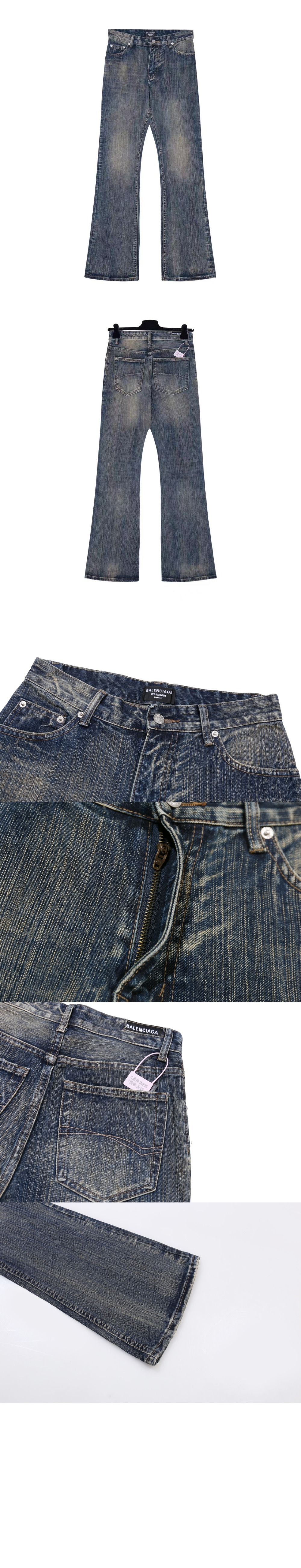 미러급레플리카사이트 | 명품레플리카 전문 쇼핑몰  | 퍼스트원 - 데님 팬츠 > 발렌시아가