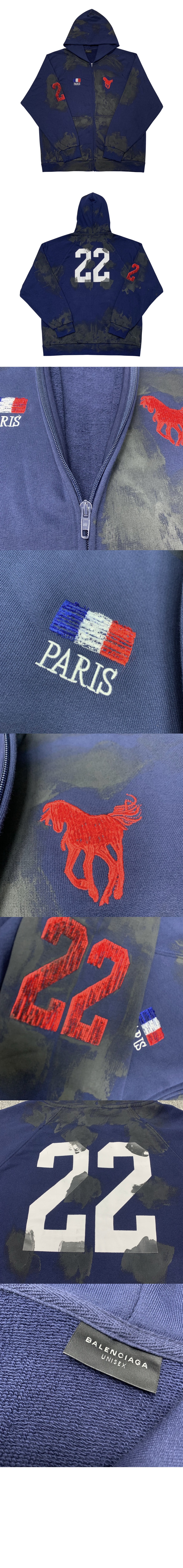 미러급레플리카사이트 | 명품레플리카 전문 쇼핑몰  | 퍼스트원 - 더티 워싱 폴로 후드 집업 > 발렌시아가