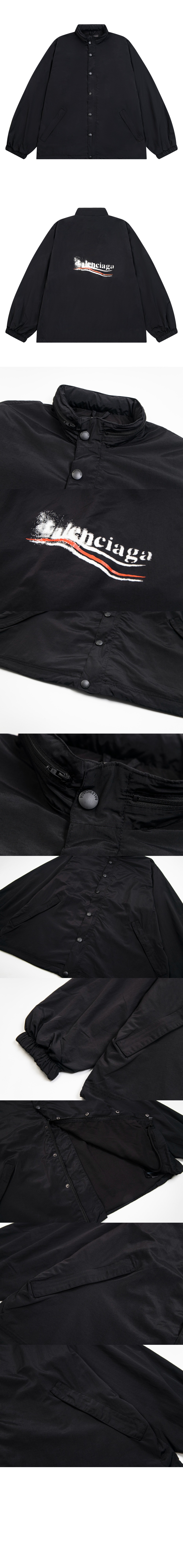 미러급레플리카사이트 | 명품레플리카 전문 쇼핑몰  | 퍼스트원 - 로고 프린트 재킷 > 발렌시아가