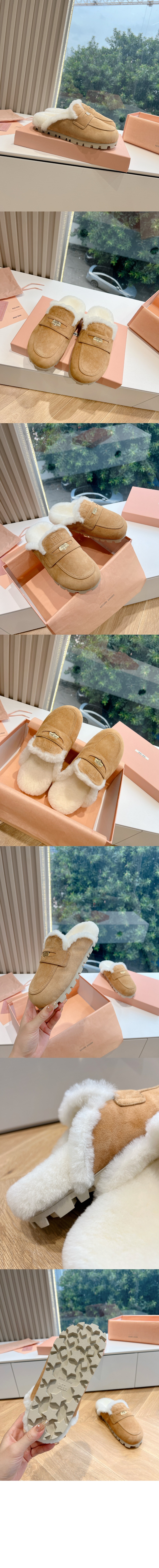 미러급레플리카사이트 | 명품레플리카 전문 쇼핑몰  | 퍼스트원 - 스웨이드 뮬 5D058E > 미우미우