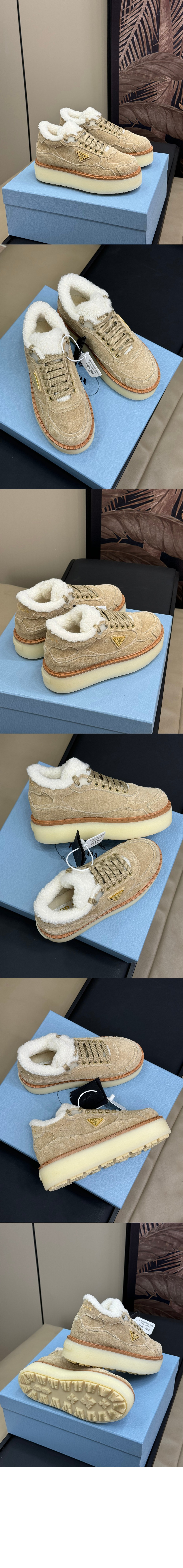 미러급레플리카사이트 | 명품레플리카 전문 쇼핑몰  | 퍼스트원 - 스웨이드 미드탑 스니커즈 1T725N > 프라다