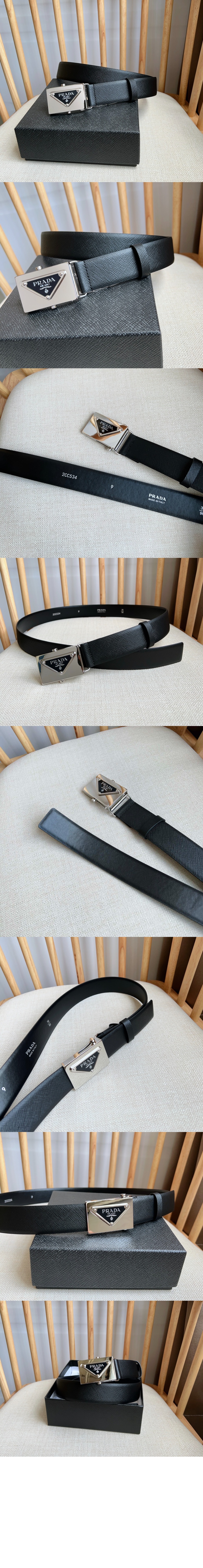 미러급레플리카사이트 | 명품레플리카 전문 쇼핑몰  | 퍼스트원 - 사피아노 가죽 벨트 2CM229 > 프라다