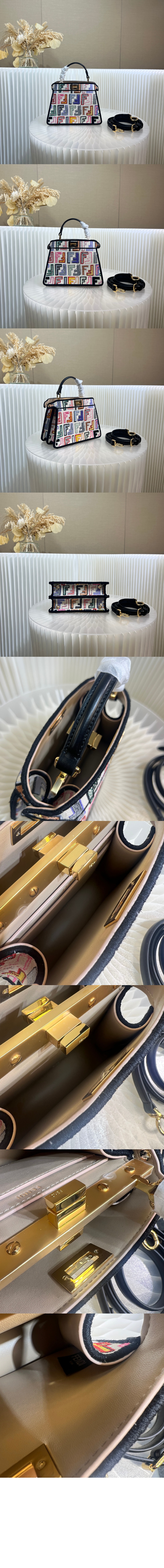 미러급레플리카사이트 | 명품레플리카 전문 쇼핑몰  | 퍼스트원 - 피카부 I SEE U 쁘띠 8BN335 > 펜디