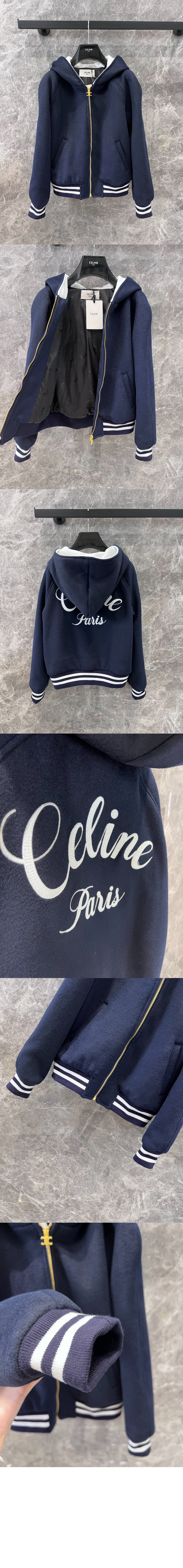 미러급레플리카사이트 | 명품레플리카 전문 쇼핑몰  | 퍼스트원 - 후드 테디 재킷 > 셀린느