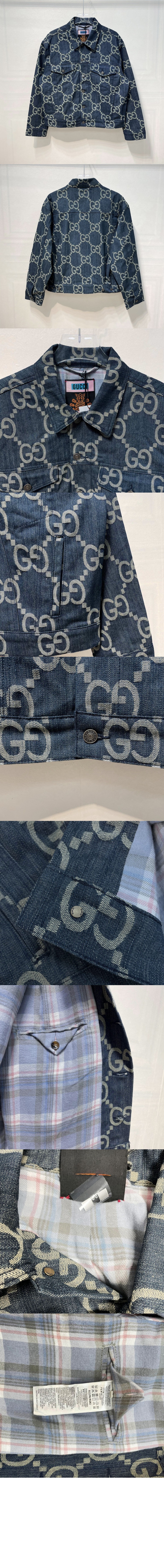 미러급레플리카사이트 | 명품레플리카 전문 쇼핑몰  | 퍼스트원 - 점보 GG 데님 재킷 > 구찌