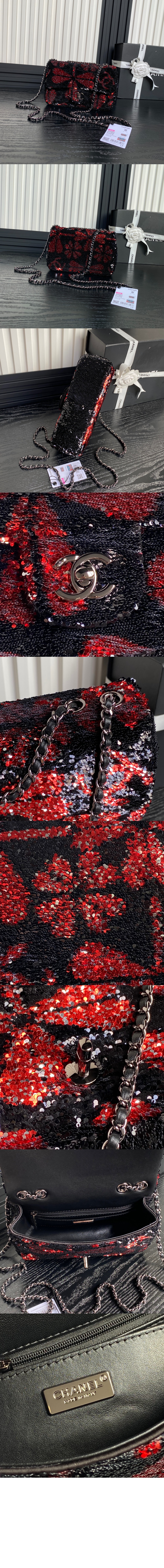 미러급레플리카사이트 | 명품레플리카 전문 쇼핑몰  | 퍼스트원 - 스몰 플랩백 AS4561 > 샤넬