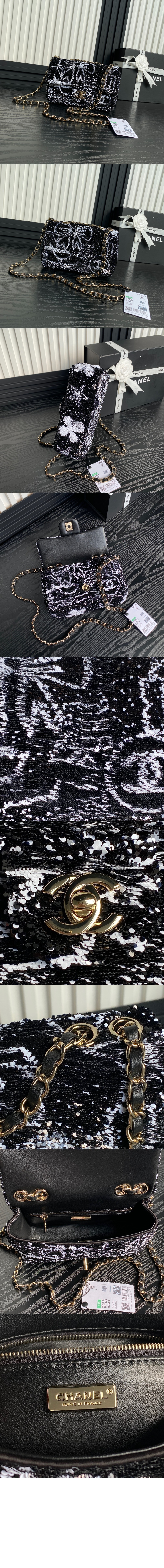 미러급레플리카사이트 | 명품레플리카 전문 쇼핑몰  | 퍼스트원 - 이브닝백 AS4561 > 샤넬