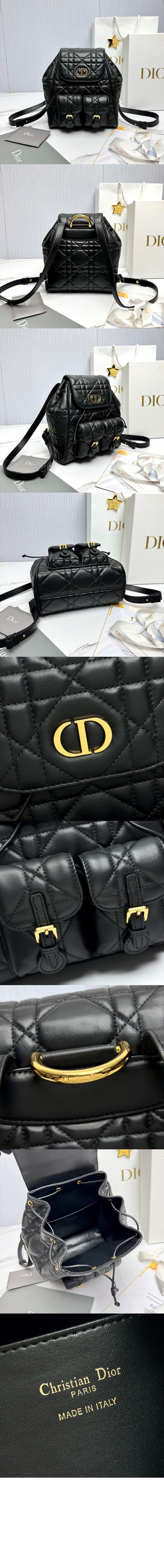 미러급레플리카사이트 | 명품레플리카 전문 쇼핑몰  | 퍼스트원 - 카로 미디엄 백팩 M6301 > 디올