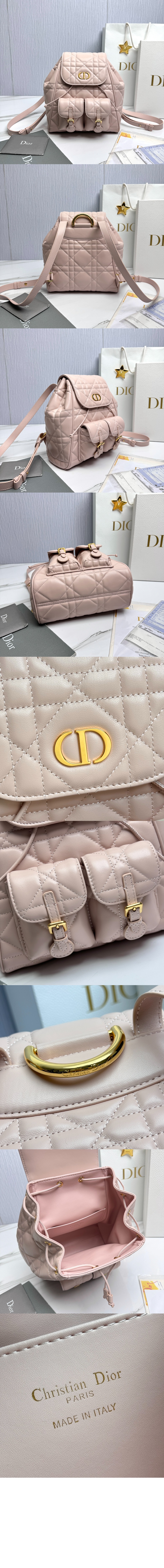 미러급레플리카사이트 | 명품레플리카 전문 쇼핑몰  | 퍼스트원 - 카로 미디엄 백팩 M6301 > 디올