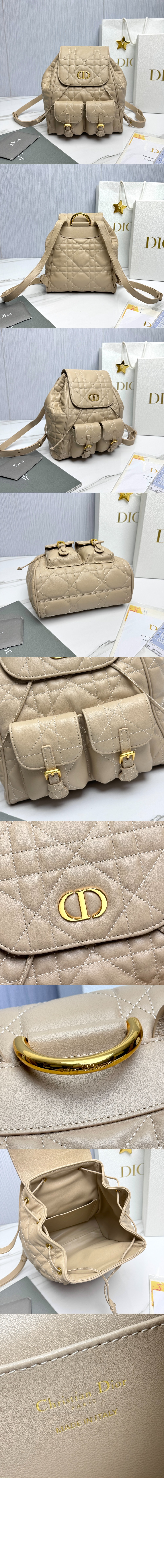 미러급레플리카사이트 | 명품레플리카 전문 쇼핑몰  | 퍼스트원 - 카로 미디엄 백팩 M6301 > 디올