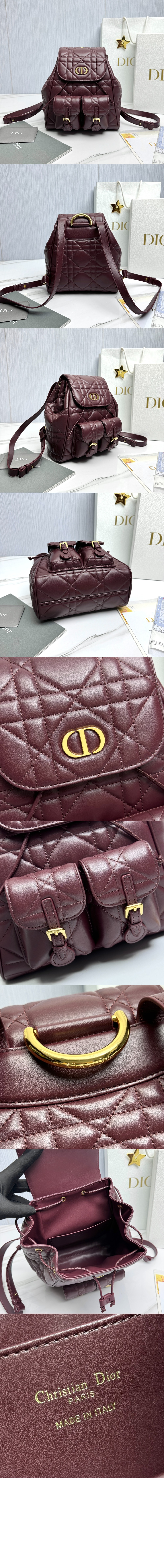 미러급레플리카사이트 | 명품레플리카 전문 쇼핑몰  | 퍼스트원 - 카로 미디엄 백팩 M6301 > 디올