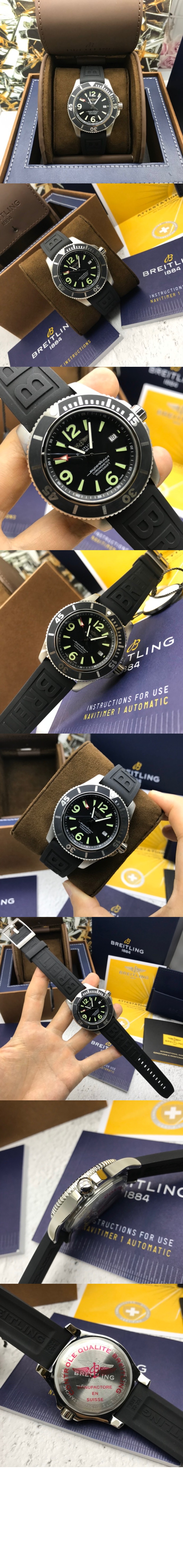 미러급레플리카사이트 | 명품레플리카 전문 쇼핑몰  | 퍼스트원 - 슈퍼오션 44 A17367D7 > 브라이틀링