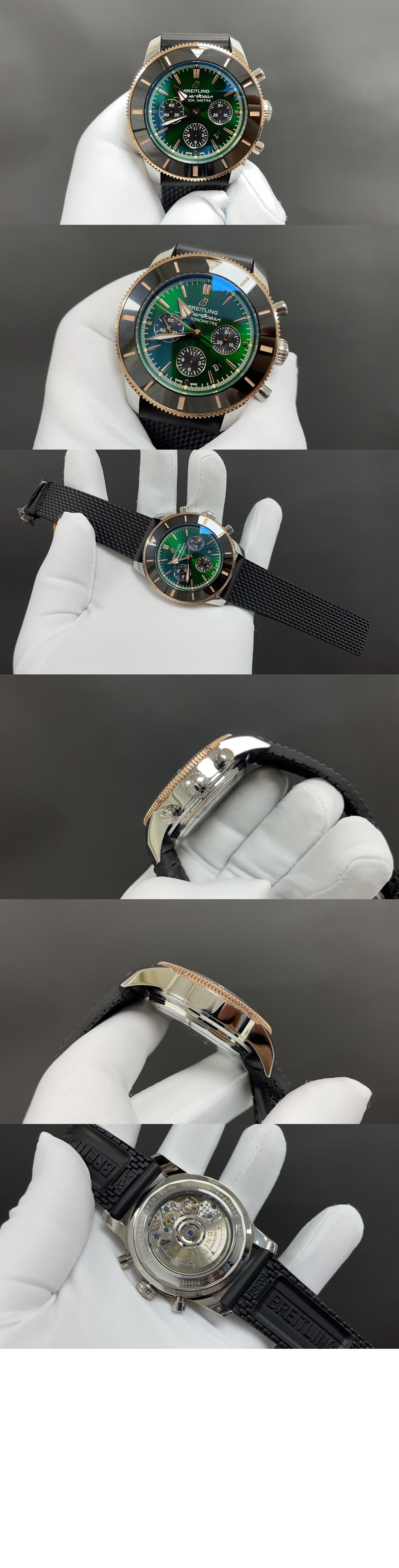 미러급레플리카사이트 | 명품레플리카 전문 쇼핑몰  | 퍼스트원 - 슈퍼오션 헤리티지 B01 크로노그래프 44 UB01622A > 브라이틀링