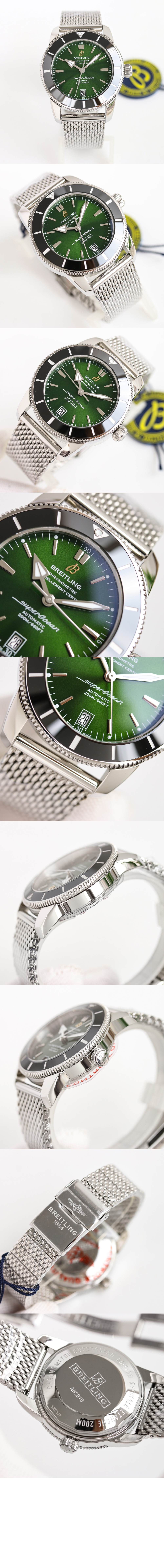 미러급레플리카사이트 | 명품레플리카 전문 쇼핑몰  | 퍼스트원 - 슈퍼오션 헤리티지 B20 오토매틱 46 AB202012 > 브라이틀링