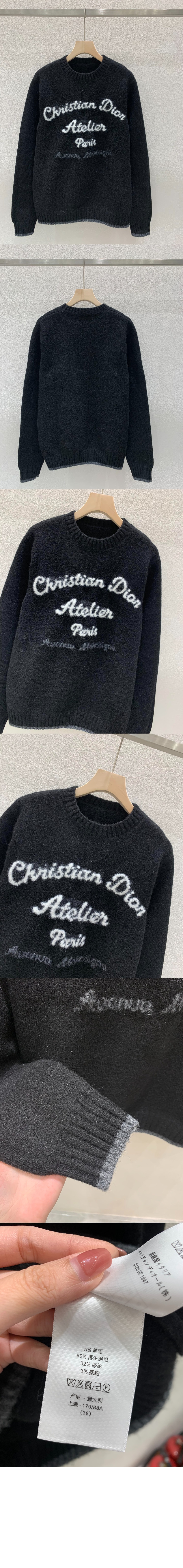 미러급레플리카사이트 | 명품레플리카 전문 쇼핑몰  | 퍼스트원 - 프린트 니트 톱 > 디올