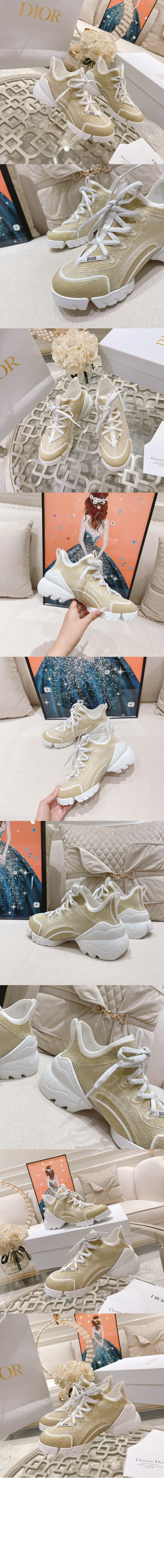 미러급레플리카사이트 | 명품레플리카 전문 쇼핑몰  | 퍼스트원 - D-CONNECT 스니커즈 KCK36 > 디올