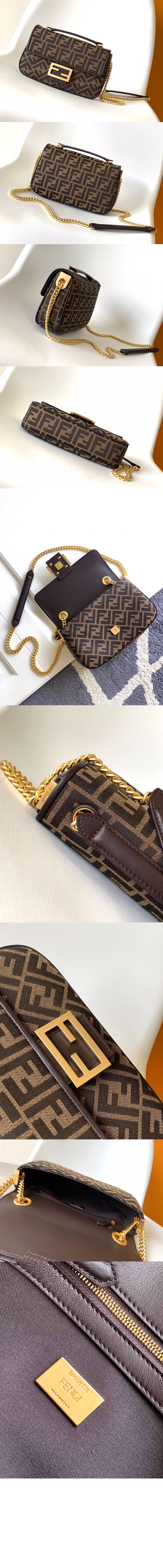 미러급레플리카사이트 | 명품레플리카 전문 쇼핑몰  | 퍼스트원 - 바게트 체인 미디 8BR793 > 펜디