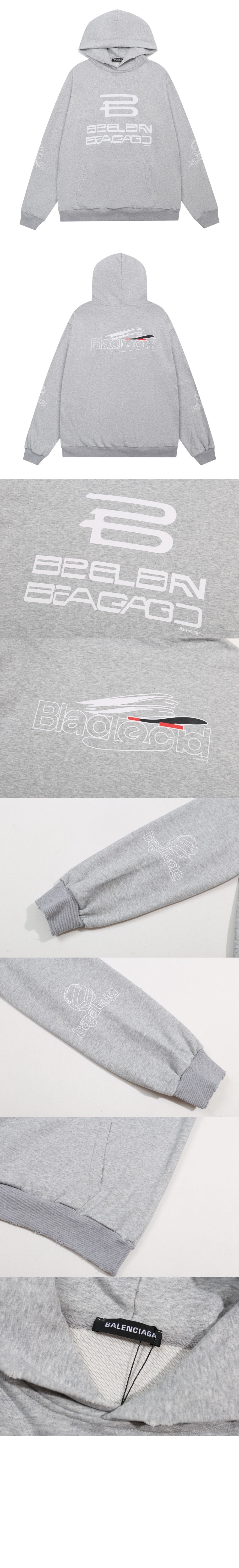 미러급레플리카사이트 | 명품레플리카 전문 쇼핑몰  | 퍼스트원 - 로고 프린팅 코튼 후드 > 발렌시아가