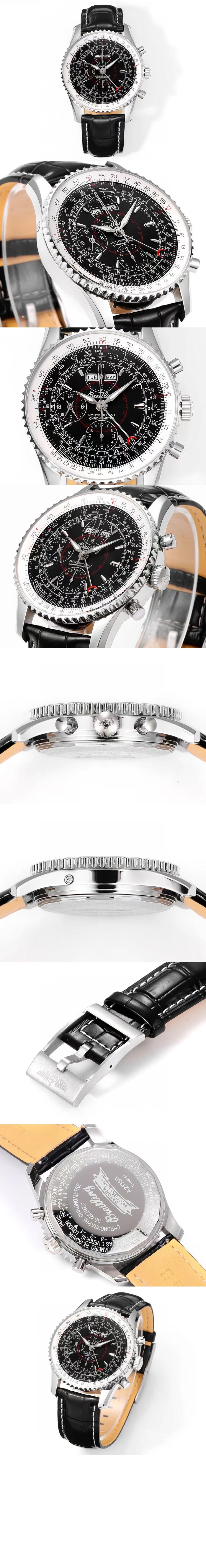 미러급레플리카사이트 | 명품레플리카 전문 쇼핑몰  | 퍼스트원 - 네비타이머 B01 41 A2133012 > 브라이틀링