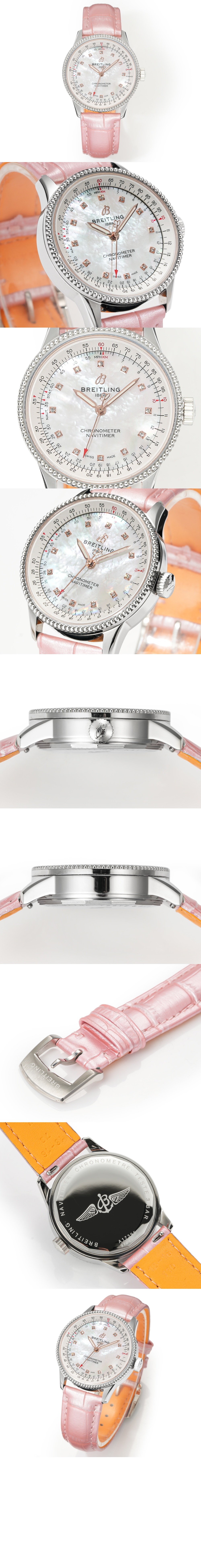 미러급레플리카사이트 | 명품레플리카 전문 쇼핑몰  | 퍼스트원 - 내비타이머 오토매틱 35 A1739521 > 브라이틀링