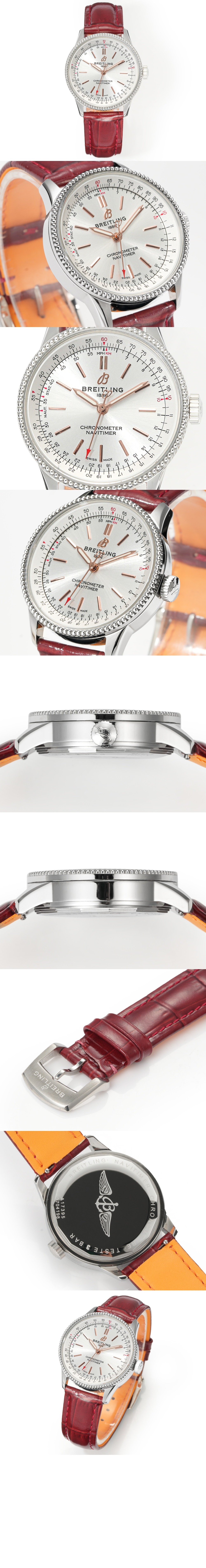 미러급레플리카사이트 | 명품레플리카 전문 쇼핑몰  | 퍼스트원 - 내비타이머 오토매틱 36 A1732721 > 브라이틀링