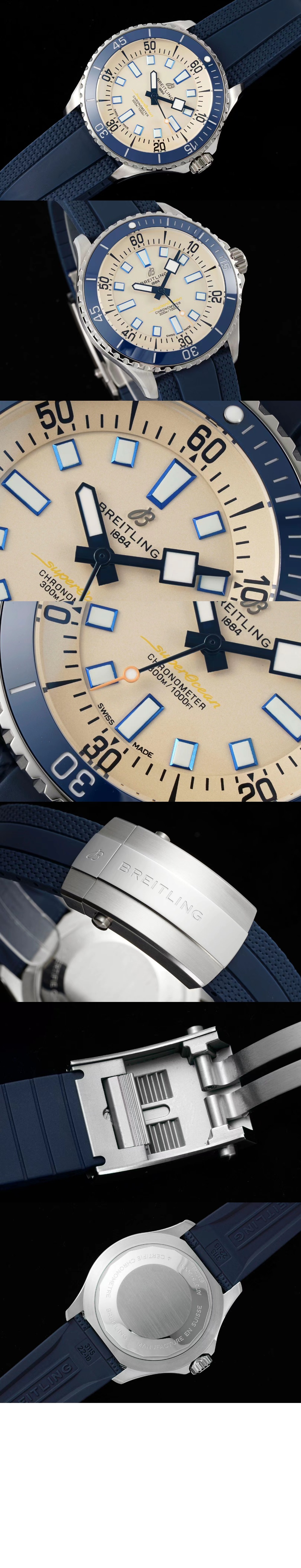 미러급레플리카사이트 | 명품레플리카 전문 쇼핑몰  | 퍼스트원 - 슈퍼오션 오토매틱 42 A17375E7 > 브라이틀링