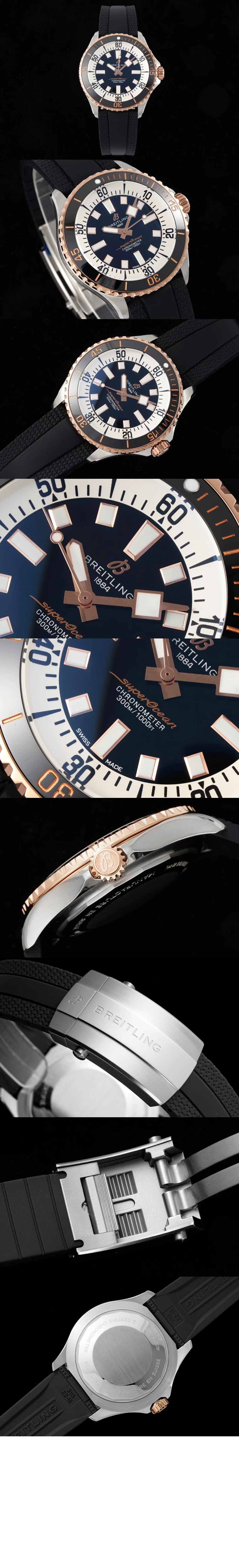 미러급레플리카사이트 | 명품레플리카 전문 쇼핑몰  | 퍼스트원 - 슈퍼오션 오토매틱 42 U1737521 > 브라이틀링