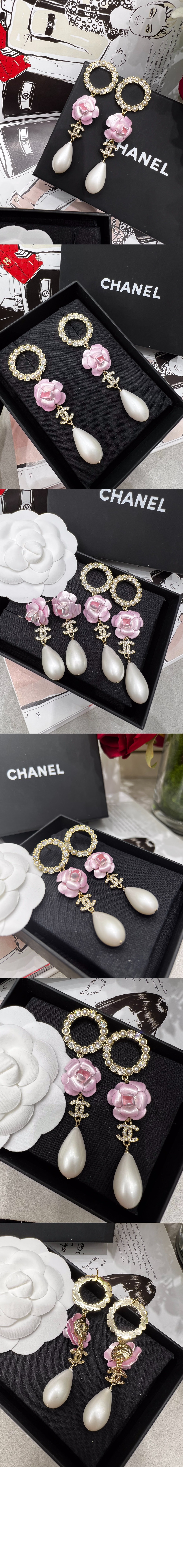 미러급레플리카사이트 | 명품레플리카 전문 쇼핑몰  | 퍼스트원 - 귀걸이 ABA020 > 샤넬