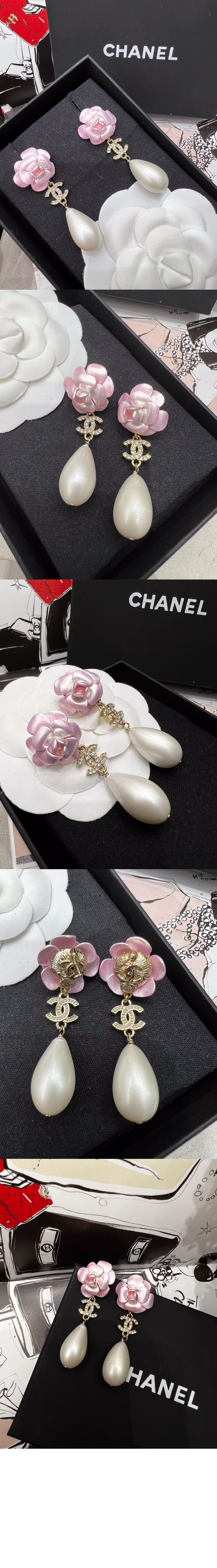 미러급레플리카사이트 | 명품레플리카 전문 쇼핑몰  | 퍼스트원 - 귀걸이 ABA022 > 샤넬