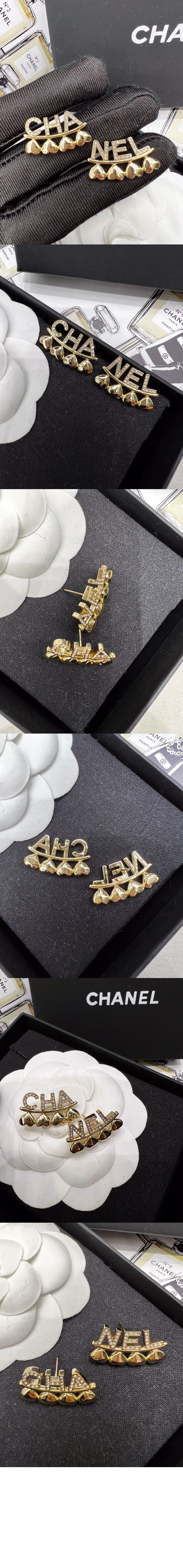 미러급레플리카사이트 | 명품레플리카 전문 쇼핑몰  | 퍼스트원 - 귀걸이 ABA271 > 샤넬