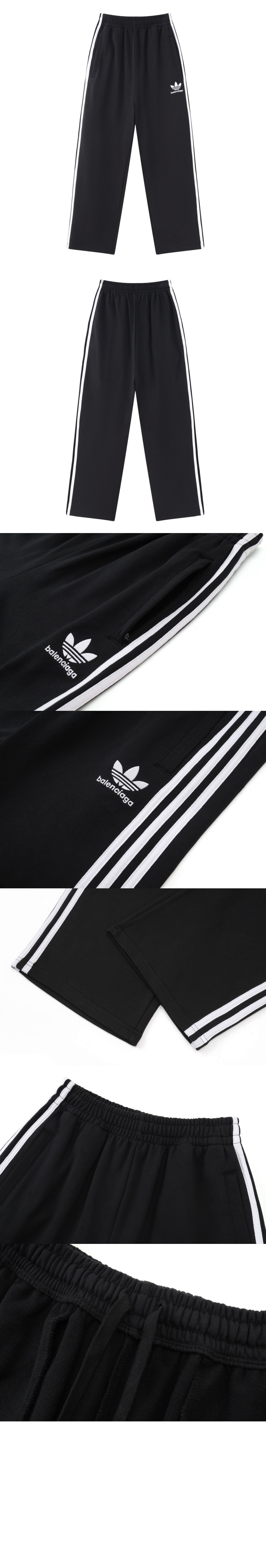 미러급레플리카사이트 | 명품레플리카 전문 쇼핑몰  | 퍼스트원 - 로고 트랙수트 팬츠 > 발렌시아가