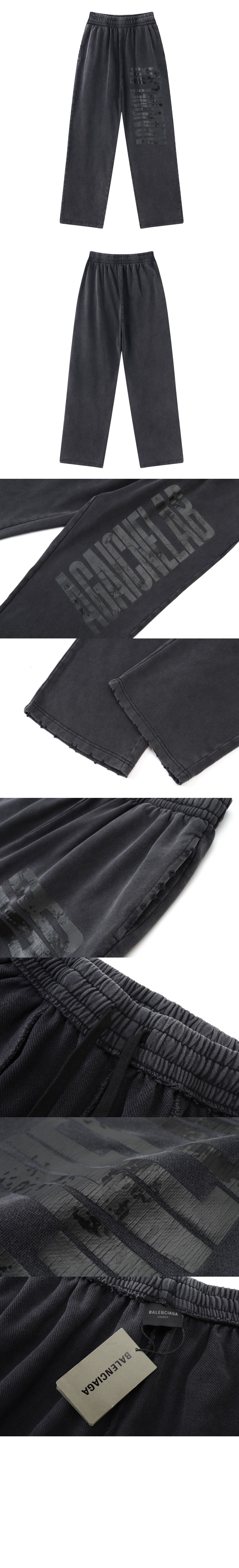미러급레플리카사이트 | 명품레플리카 전문 쇼핑몰  | 퍼스트원 - 배기 스웨트팬츠 > 발렌시아가