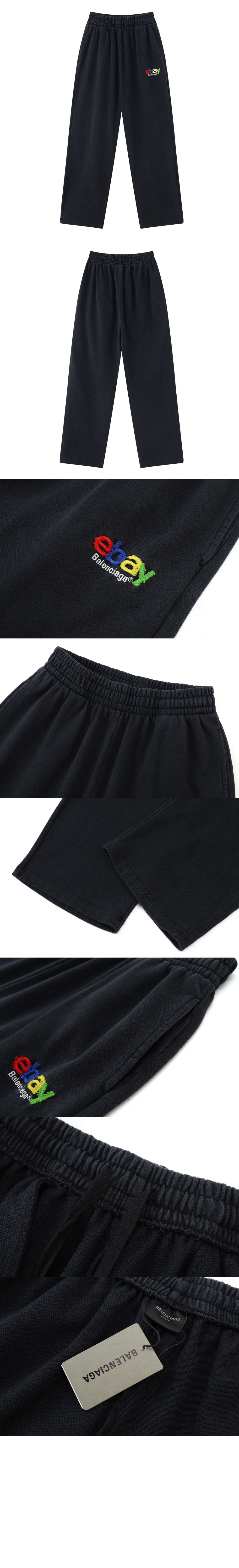 미러급레플리카사이트 | 명품레플리카 전문 쇼핑몰  | 퍼스트원 - 이베이 배기 스웨트팬츠 > 발렌시아가