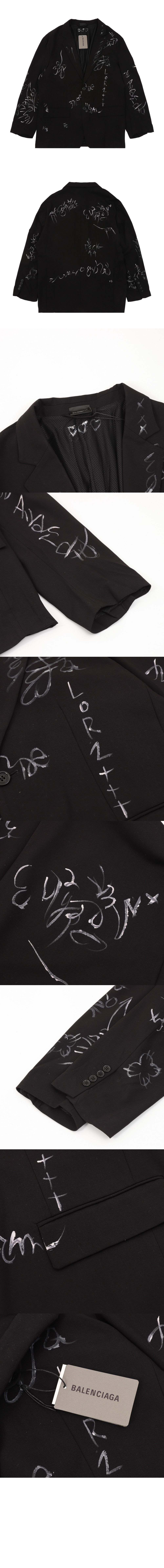 미러급레플리카사이트 | 명품레플리카 전문 쇼핑몰  | 퍼스트원 - 그래피티 스케이터 테일러드 자켓 > 발렌시아가