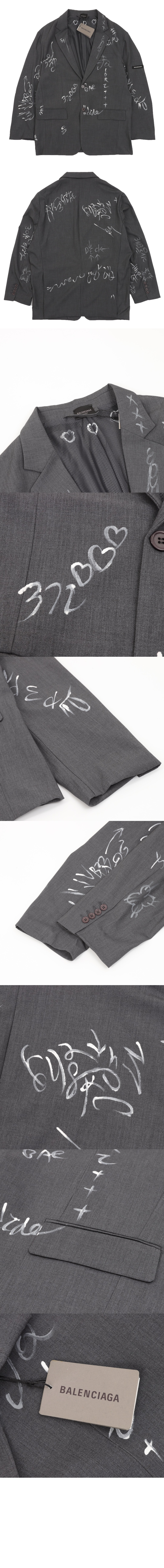 미러급레플리카사이트 | 명품레플리카 전문 쇼핑몰  | 퍼스트원 - 그래피티 스케이터 테일러드 자켓 > 발렌시아가