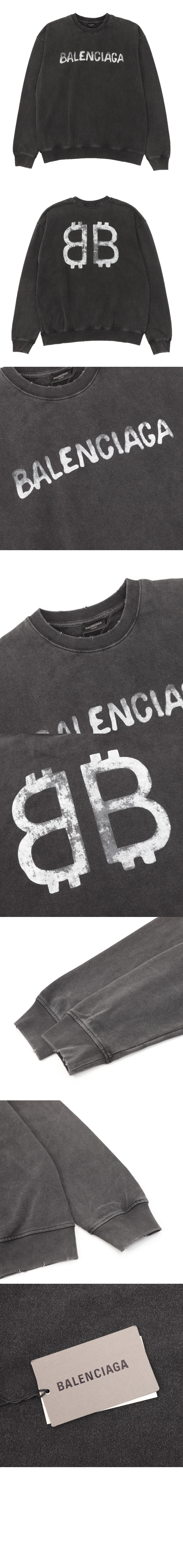 미러급레플리카사이트 | 명품레플리카 전문 쇼핑몰  | 퍼스트원 - 로고 프린트 면 톱 > 발렌시아가