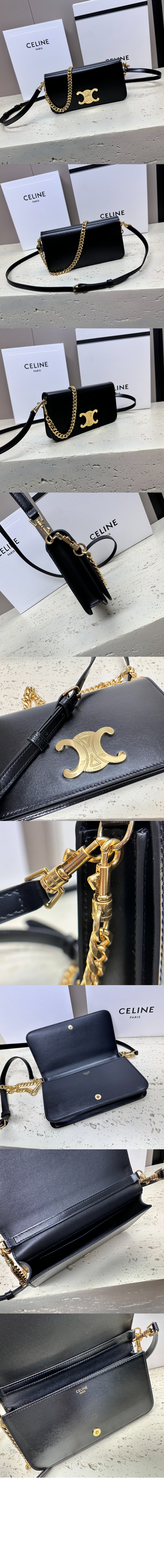 미러급레플리카사이트 | 명품레플리카 전문 쇼핑몰  | 퍼스트원 - 멀티 포셰트 10L973 > 셀린느